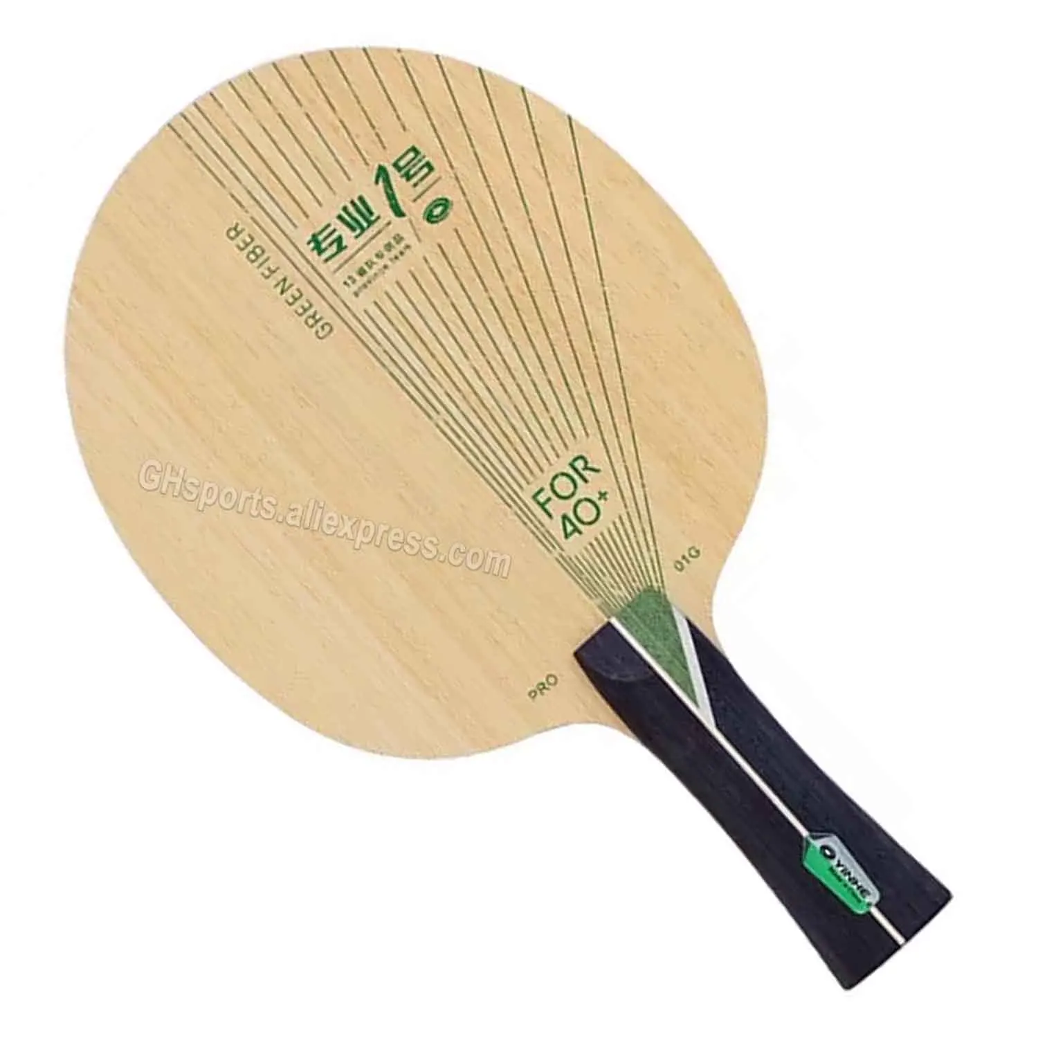 

YINHE PRO-01 PRO-01G ALC Table Tennis Blade Original YINHE PRO 01 Galaxy Racket Ping Pong Bat Paddle
