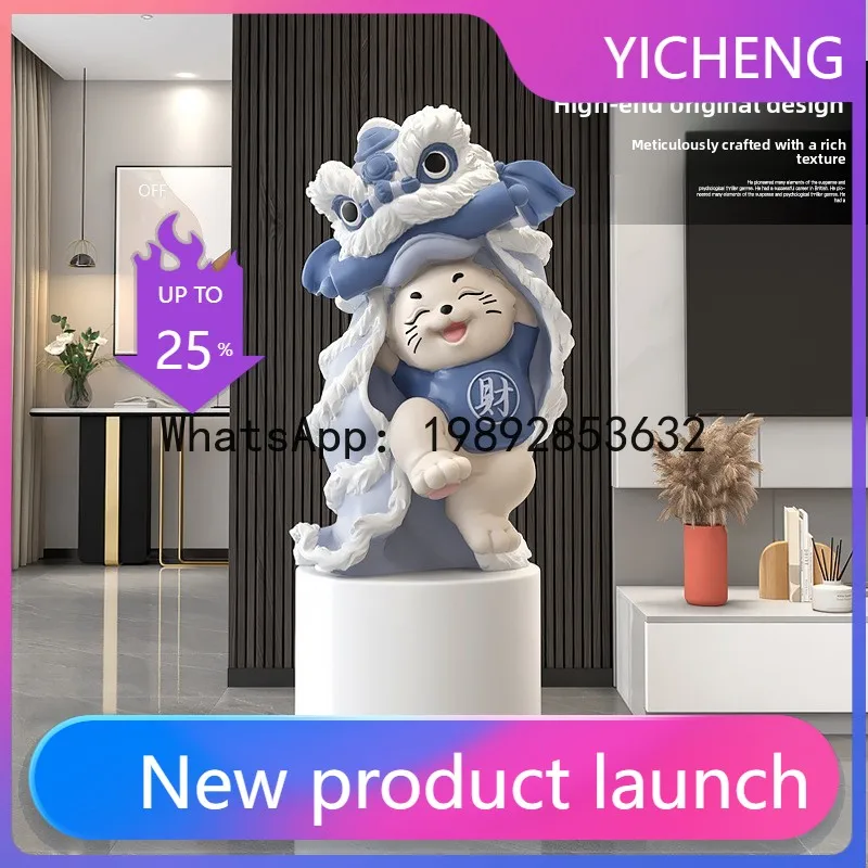 

LYY Modern Living Room Large Floor Ornament National Trend Lion Awakening Fortune Cat Figurine Sofa TV Cabinet Side Entrance