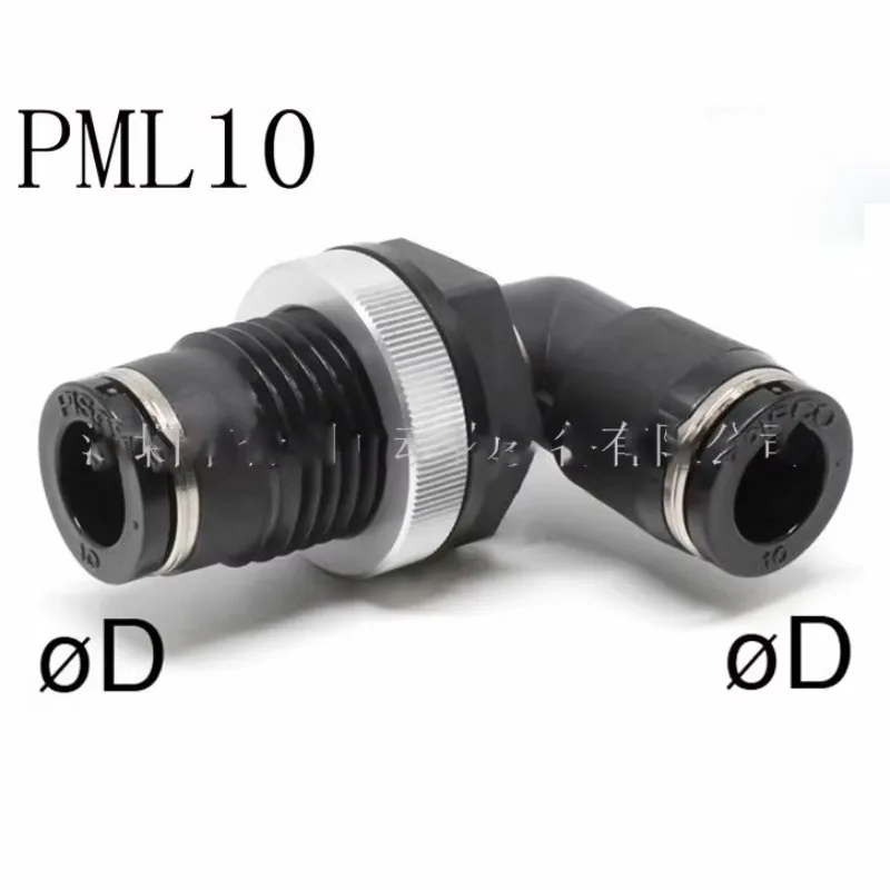 سلسلة PML PISCO PML4 PML6 PML8 PML10 PML12 PML6-D وصلة أنابيب موصل قياسي ياباني #4