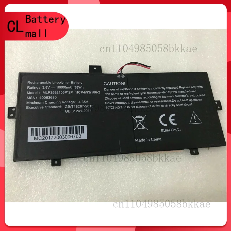 

High Quality MLP3592106p*2p Battery For McNair rechargeable 10000mAh 38Wh