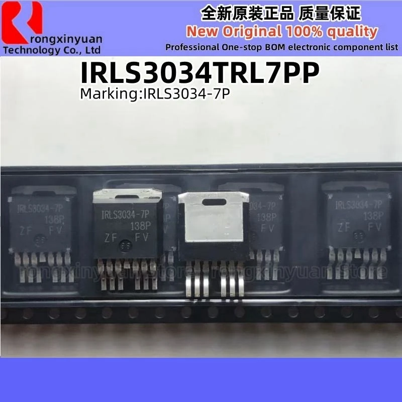 5Pcs IRLS3034TRL7PP IRLS3034-7P TO-263-7 IRLS3034 Trans MOSFET N-CH Si 40V 380A 7-Pin(6+Tab) D2PAK T/R Original New 100%quality