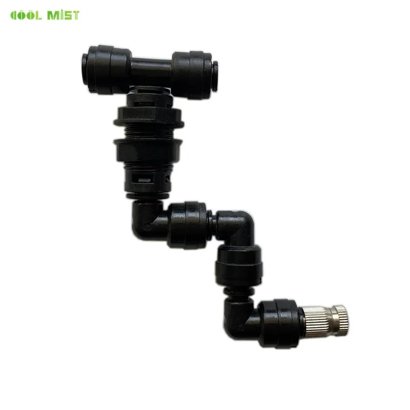 A84 Ecological Cylinder Garden Watering Reptile Fogger 360° Adjust Head Mister Quick Connecting Nozzle 0.3mm with 1/4‘’ End Plug