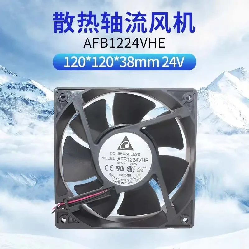 for Delta 12038 12cm 24V 0.57A Original Imported Cooling Fan Low Price