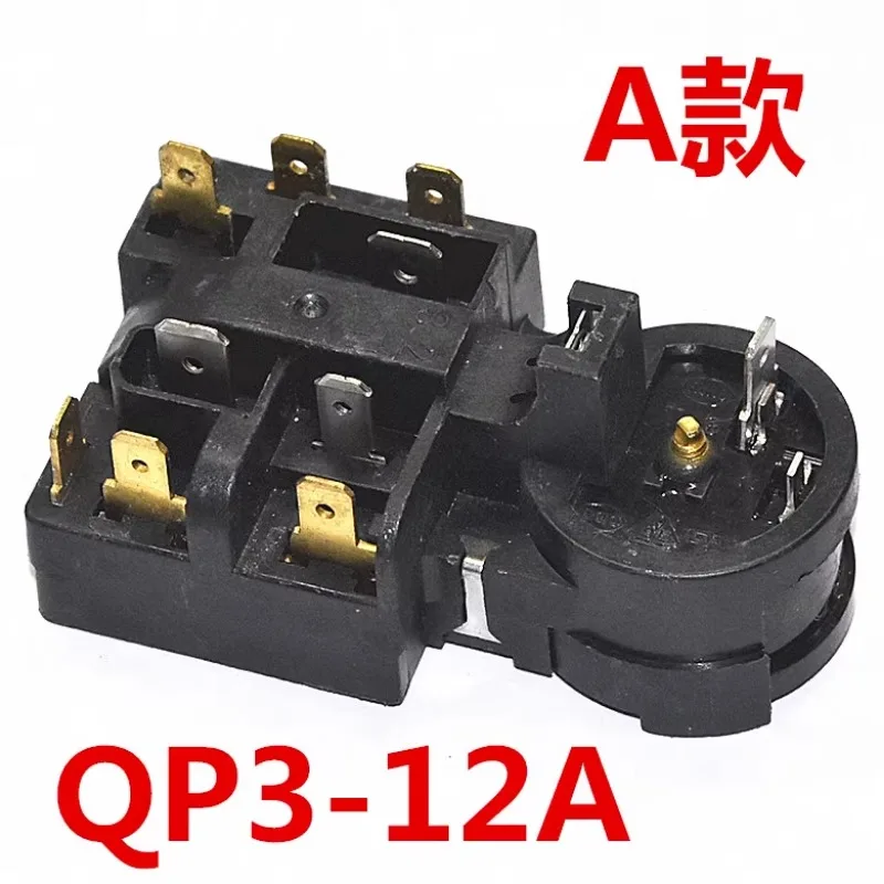 20pcs Suitable for Haiermei Rongshida refrigerator compressor PTC starter QP3-12A relay overload protector