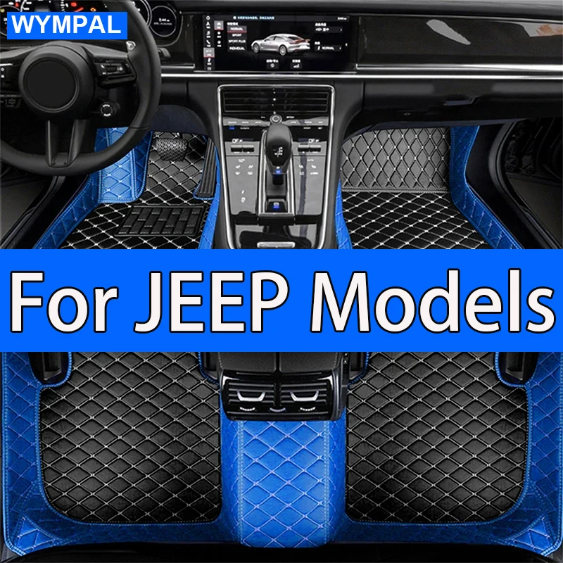 Car Floor Mats For JEEP Cherokee Compass Renegade Liberty wangler TJ Gladiator Car Accessories