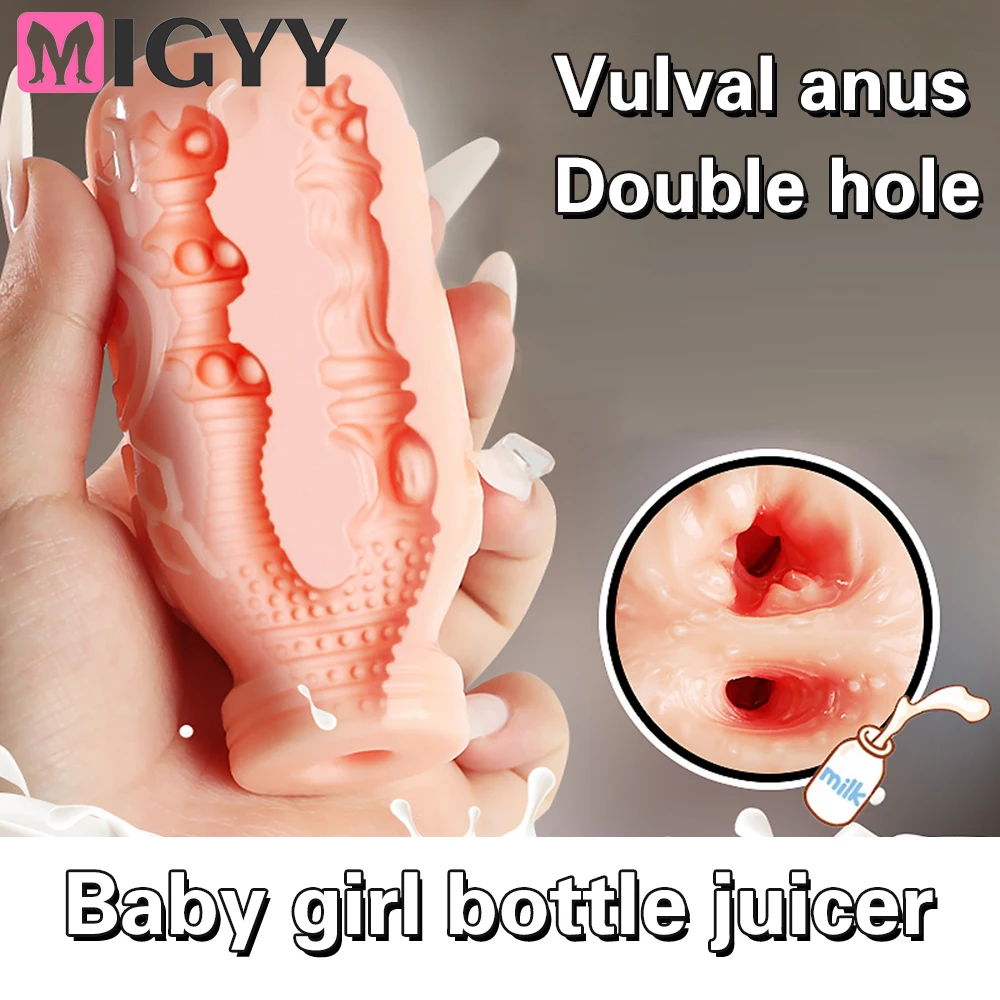 Male Portable Masturbator Cup Sex Toy for Men Penis Trainer Pocket Pussy Real Vagina Anal Airflow Suction Control Adult Products