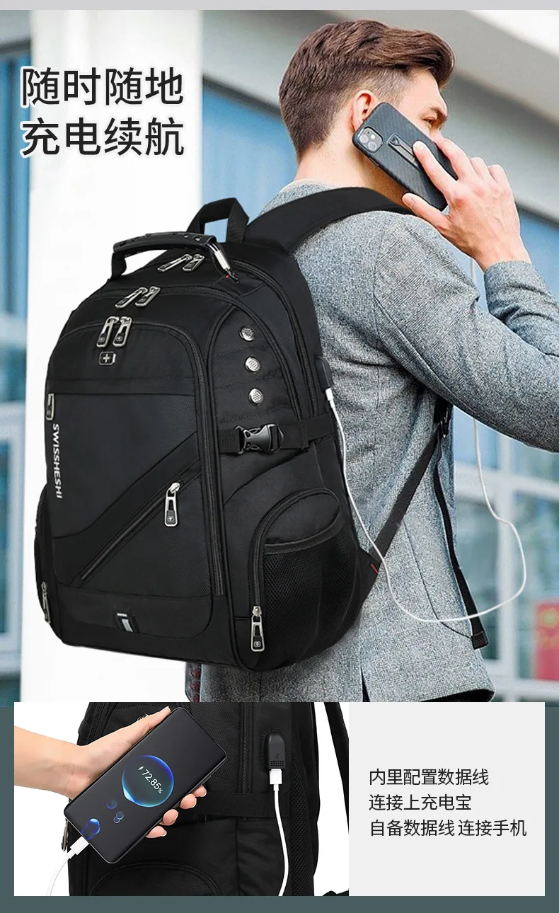 Men's Business Travel Commuting Laptop Backpack,Schoolbag for College Students & Professionals,Daypack with Padded Compartment