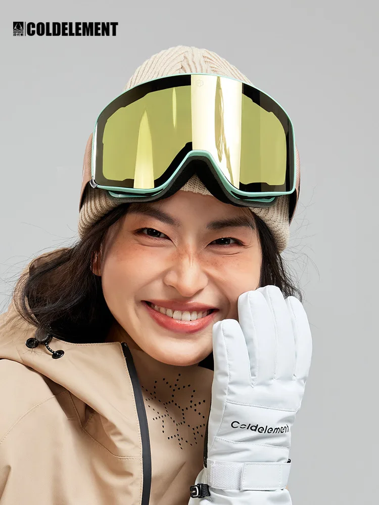 

Magnetic Cylindrical Lenses With Zero Replacement For Skiing Anti-Fog Spare Lenses For Outdoor Skiing,