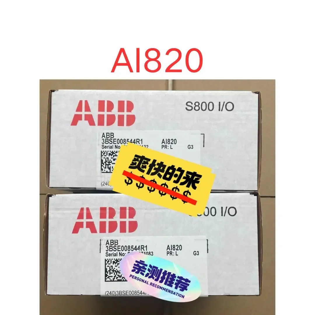 Brand New AI820 module 4ch ± 20mA ± 10V Diff Fast Shipping