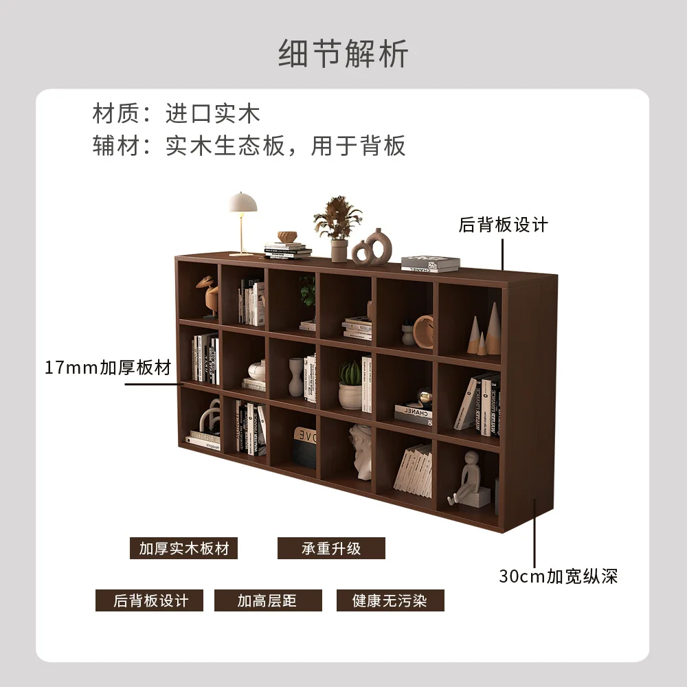 無垢材壁掛け式フロア収納ラック 家庭用多層収納 防塵収納