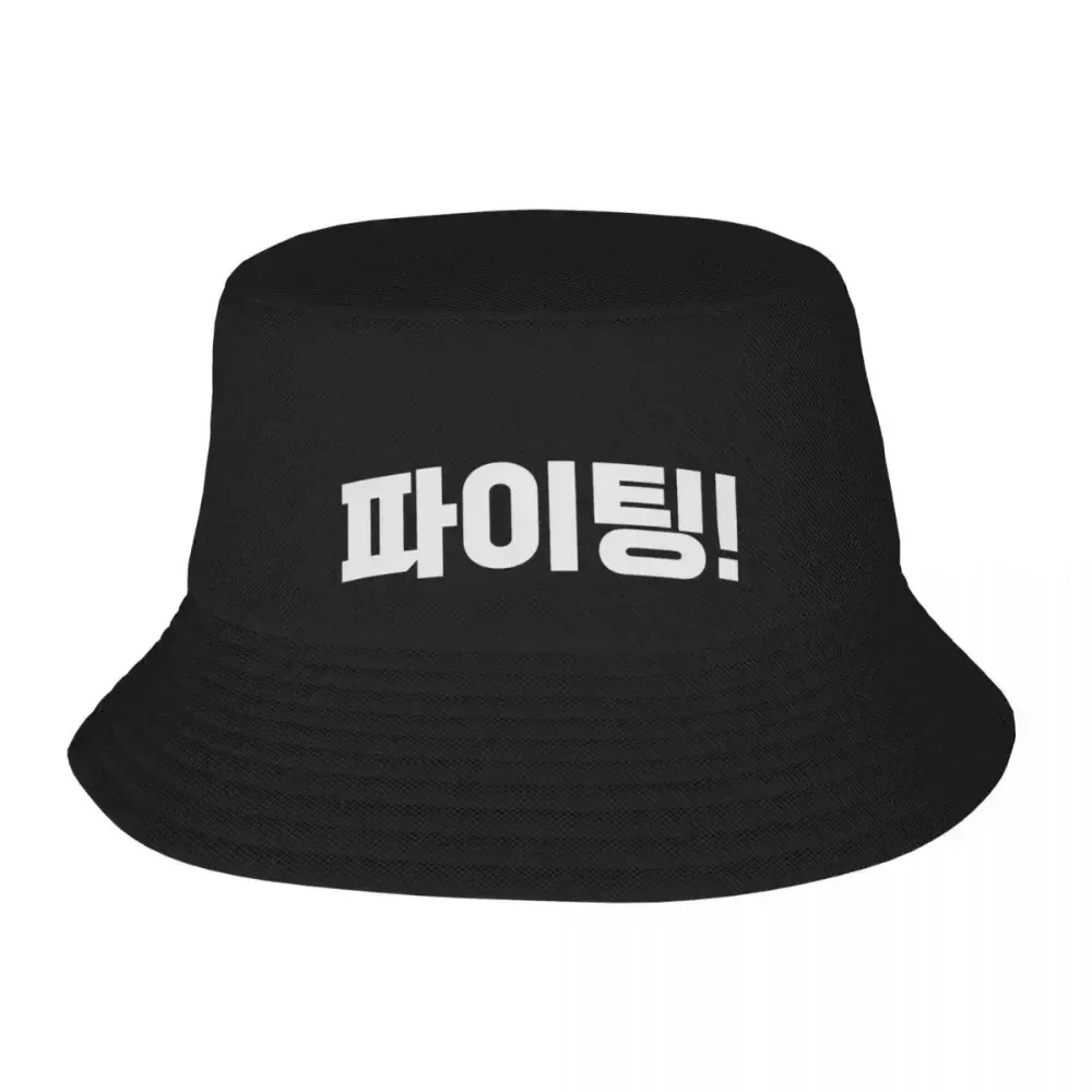 2026 Korean Expression For Go For It Or Let's Go! ??? Bucket Hat Christmas Hat Kids Hat Women's Men's