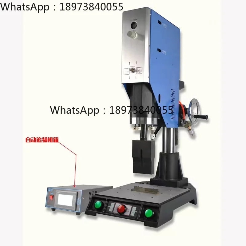 

15K 2600W 2000W Ультразвуковой сварочный аппарат для запечатывания и резки пластика из ПВХ, нетканого материала, ультразвуковой сварочный аппарат для пластика