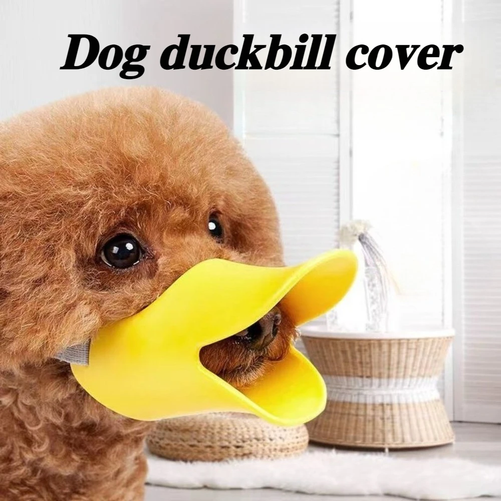 

1 шт., силиконовый намордник для собак, против укусов, намордник для маленьких и средних собак, тренировочный намордник для уток, против галлования, регулируемые товары для домашних животных