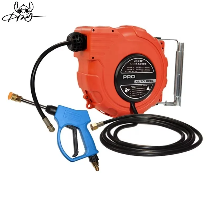 Car water hose Reel cleaning tool Car wash hose Car cleaning hose