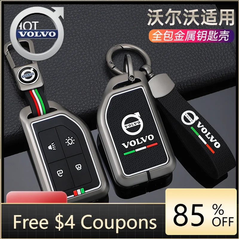 Emblems 2026 New Fo…