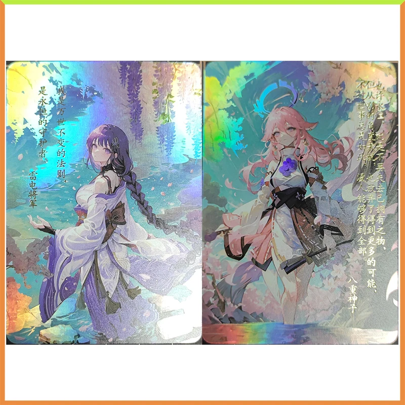 

Anime Goddess Story DIY ACG Refraction Card Raiden Shogun Yae Miko Tabletop Game Toys for boys Collectible Card Birthday present