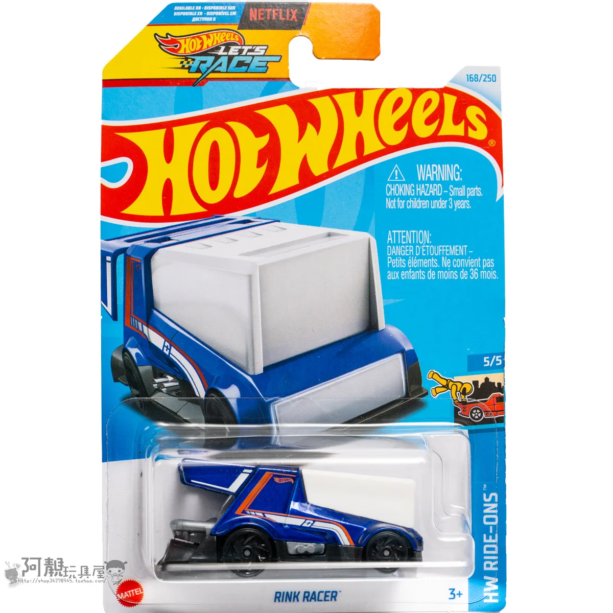 

Mattel Hot Wheels Car Let's Race RINK RACER Diecast 1/64 Toys for Boys HW Ride Ons Vehicles Models Collection Birthday Gift