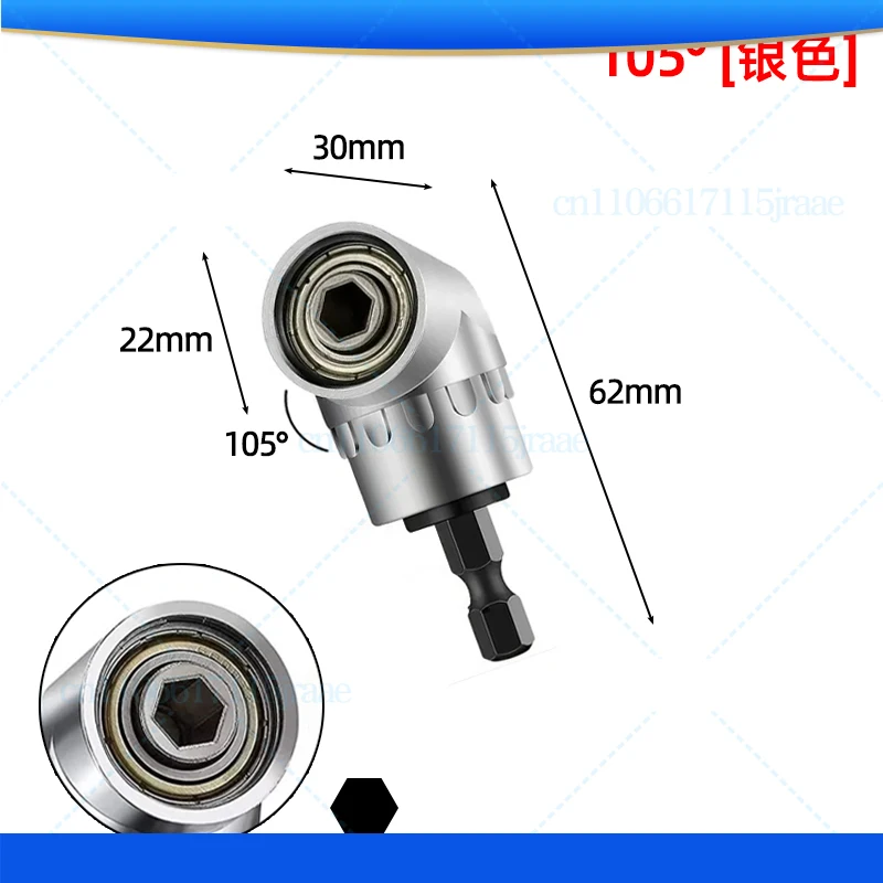 4 buah untuk obeng putar positif dan negatif, sudut kecil, manual, elektrik, ratchet, aksesoris multifungsi