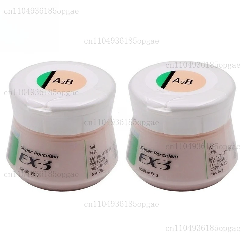 Porzellanpulver, Metall, Metallgehäuse Metall Noritake EX-3 50g