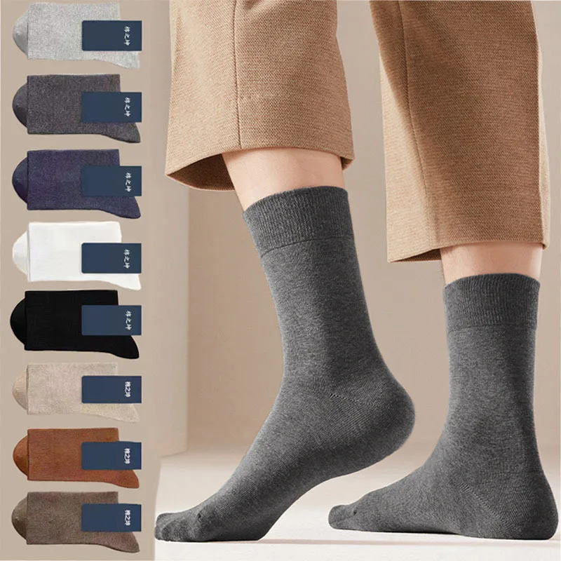 1 Pair Mens Sports Socks Solid Color Apring And Fall Summer Leisure Sweat Absorbent Comfortable High Tube Mid Length Socks