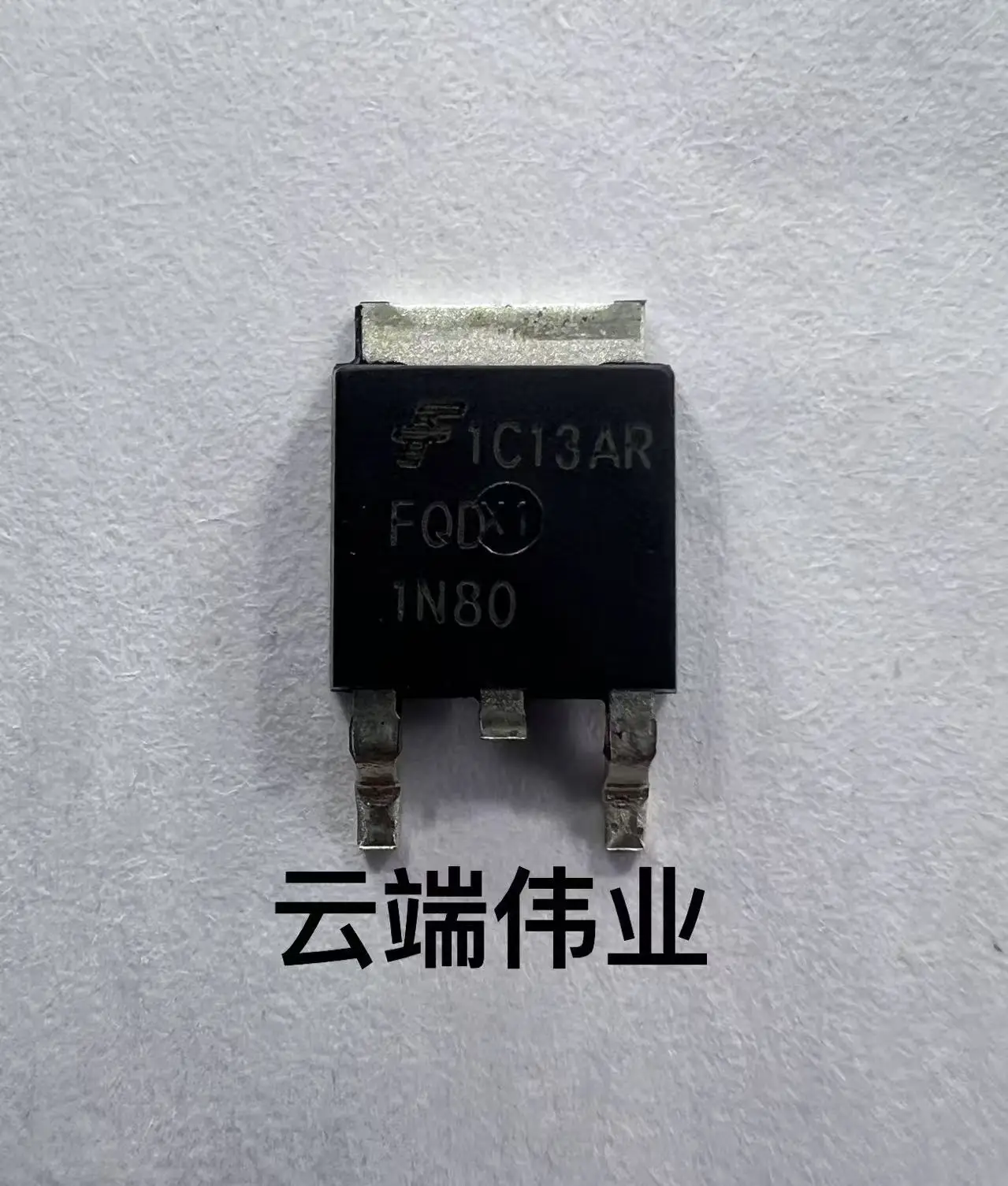 FQD1N80TM FQD 1N80 TO-252