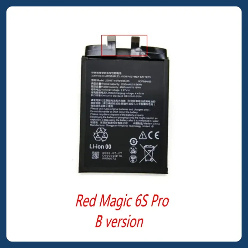 SWZY Battery For ZTE Nubia Red Magic 7 7S 7Pro NX669J/ NX669J-P/ S NX709J NX709S/Red Magic 5 NX659J /Red Magic 6 / Pro - view 5