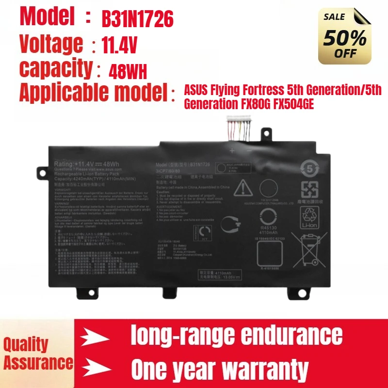 

For ASUS Flying Fortress 5th Generation/5th Generation FX80G FX504GE Laptop Battery B31N1726 48WH 11.4V