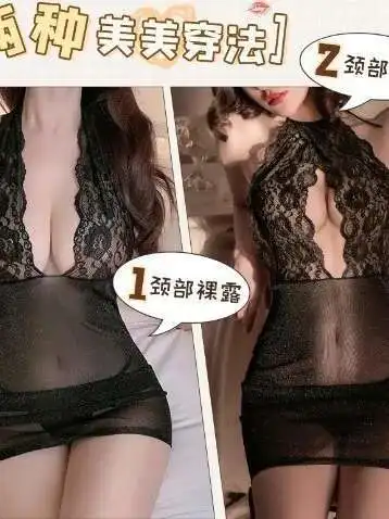 nightclub temptation Sexy women sleepwear secretary acting clothing dress elegant lace mesh sexy women mini dress tops GXI5