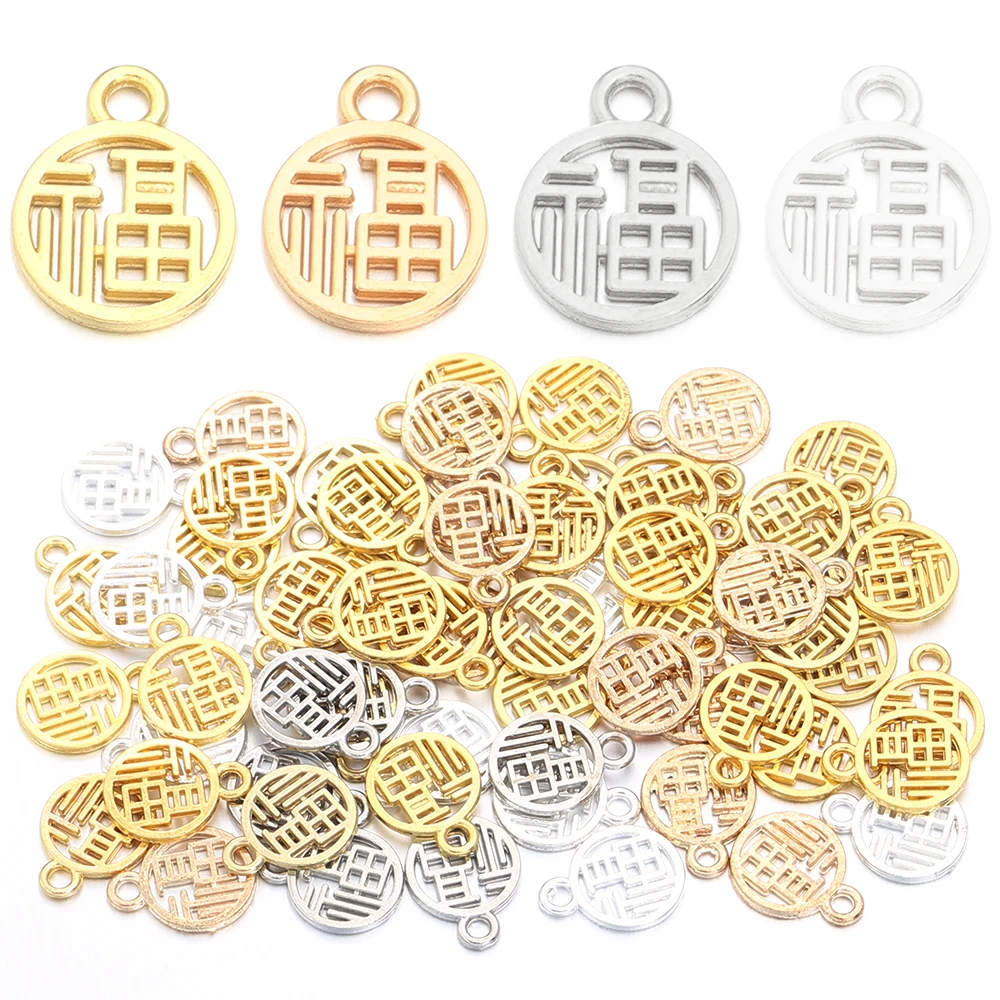 50pcs/lot 13X11mm Alloy Gold Plated Chinese Character Fu Pendants Good Luck Charms For Jewelry Making DIY Necklace Accessories