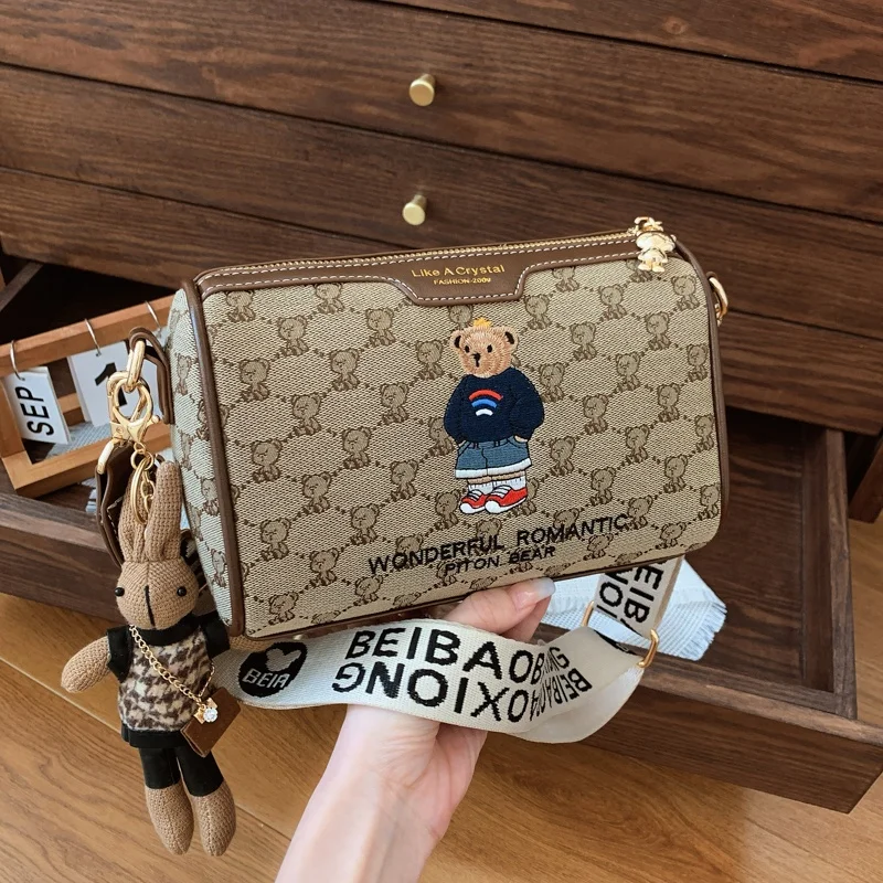 

Beibao New Fashionable Cylindrical Bag Women's Shoulder Bag Embroidered Canvas Women's Bag Crossbody Bag Texture Small Bag