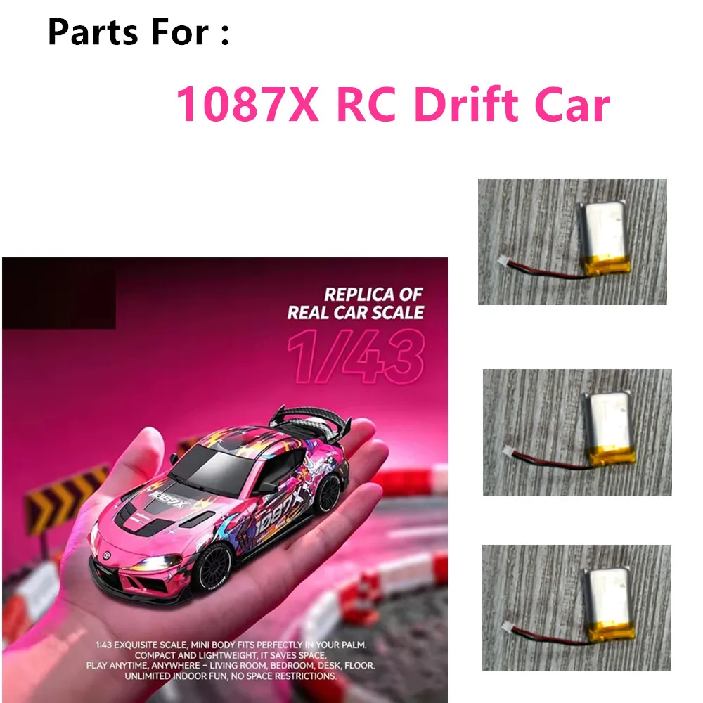 1087X  Battery / Servo /  Drive Shaft /  Tail Wing / Headlight / 1087X RC Car Parts 1087X  Accessories  Battery