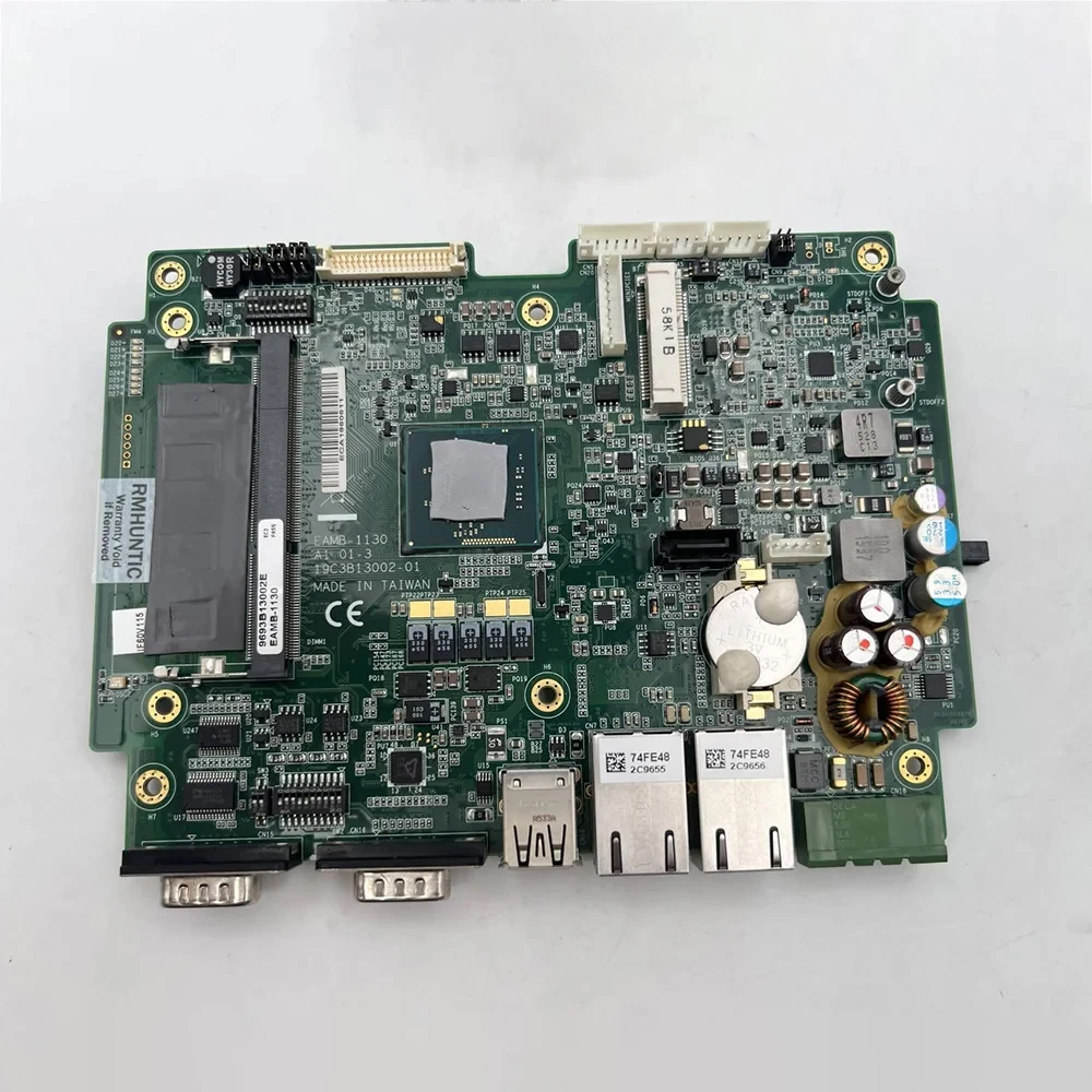 EAMB-1130 Industrial Personal Computer Touch Integrated Machine Motherboard