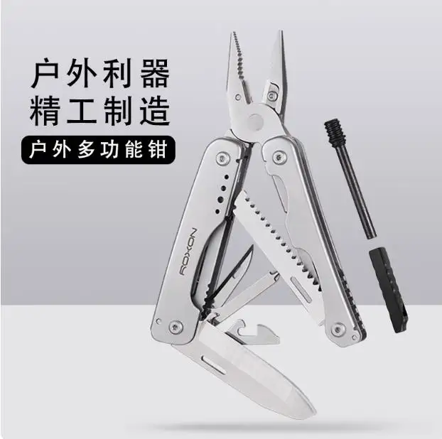Многофункциональные плоскогубцы ROXON S802, складные инструменты для кемпинга на открытом воздухе, ножницы, универсальное портативное аварийное оборудование