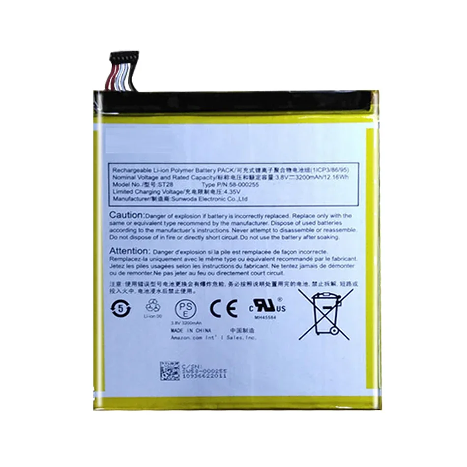 Batterie de remplacement ST 28 3200mAh pour Amazon ST28 MC-308695 58-000255 Tablette Pad Type P/P