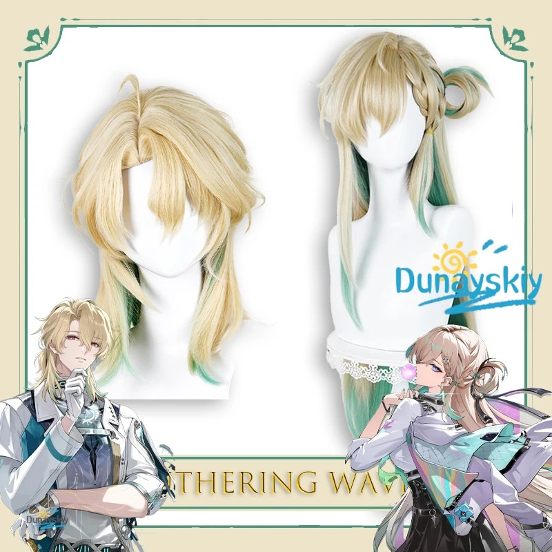 

Lynae Wuthering Waves, парик для косплея, градиент цвета, верхняя нить для кожи головы, шелковая термостойкая синтетическая игровая копия (