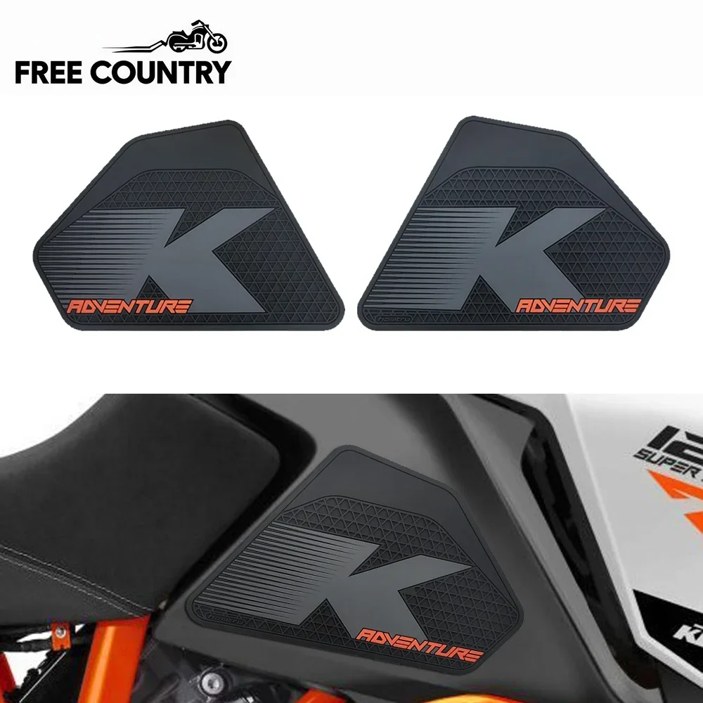 

Для KTM 1050/1090/1190/1290 Super Adventure мотоциклетный топливный бак наколенник наклейка