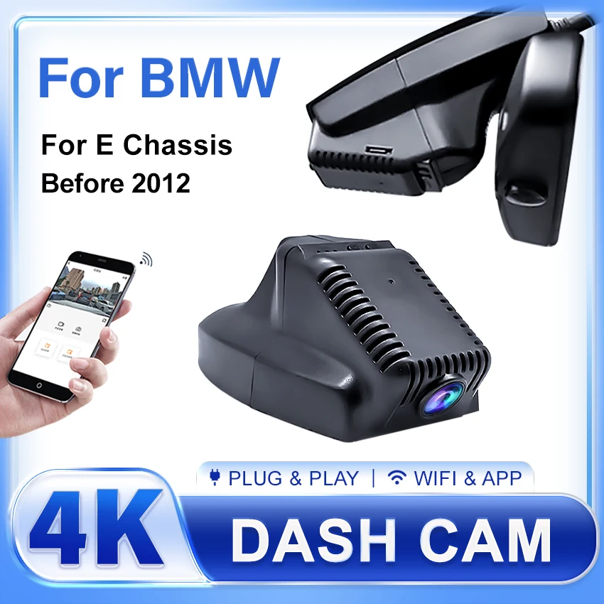 4K DashCam For BMW E Chassis E60 E61 E65 E66 E70 E72 E83 E84 E88 E92 E93, Plug and Play Car DVR, Dash Camera for Car Accessories