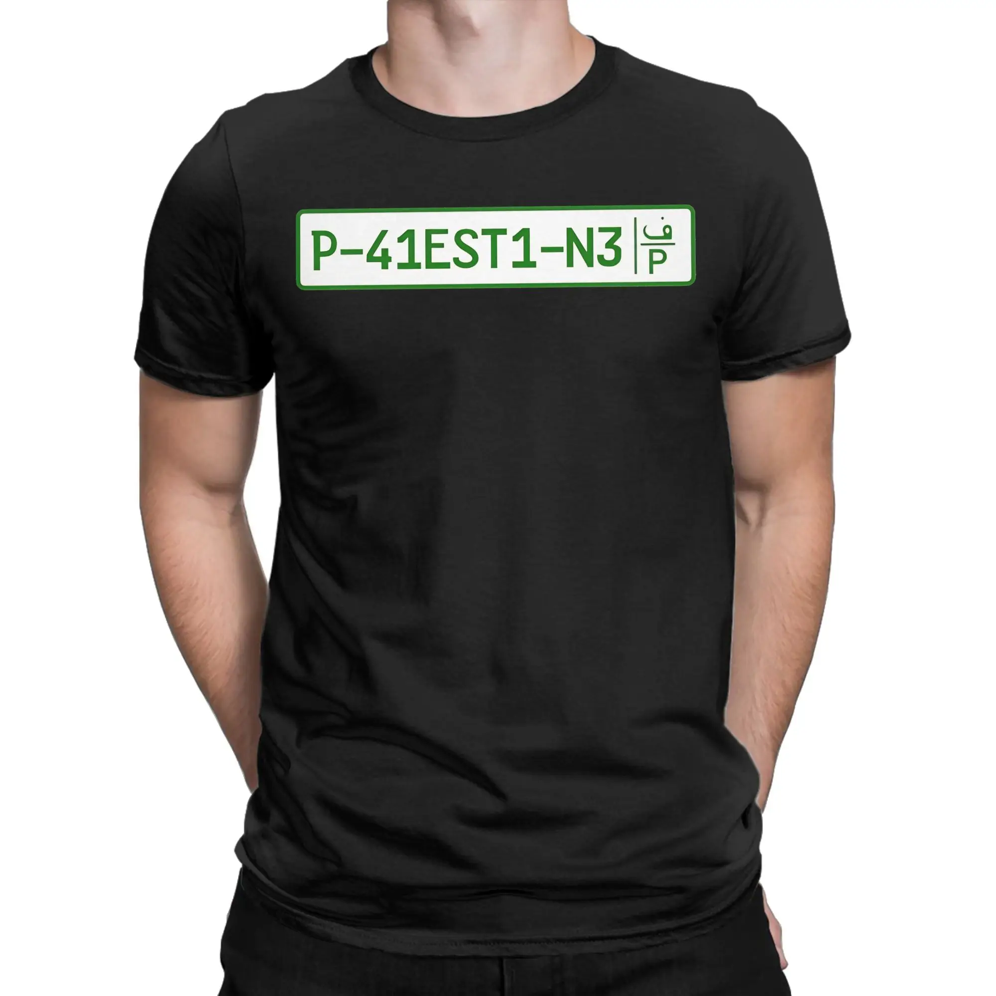 Men's Palestine Car Registration Plate T Shirts Cotton Tops Summer Vintage Short Sleeve T Shirt O Neck Casual Tee Shirt Big Size