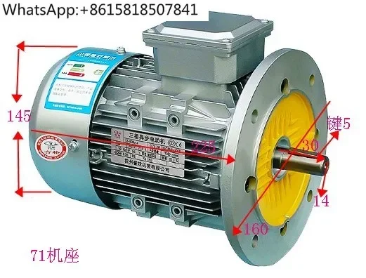 Worm gear reducer Turbo  reducer Transmission with motor Integrated WPDA gearbox