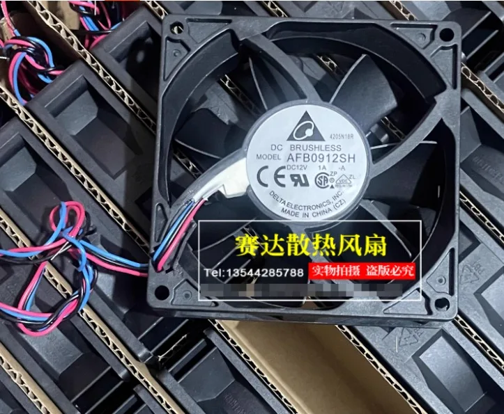 دلتا إلكترونيات AFB0912SH تيار مستمر 12 فولت 1.00A 90x90x25 مللي متر 3-سلك مقاوم للماء كروي مروحة التبريد