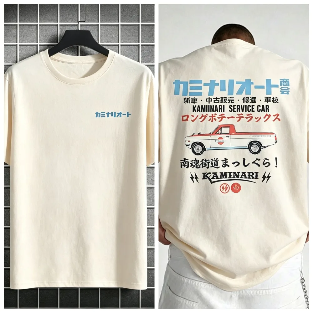2026 New  Retro Car Pattern Unisex Loose Crew Neck Short Sleeve Casual Top, Unique Back Print Design for Daily Street Outfits