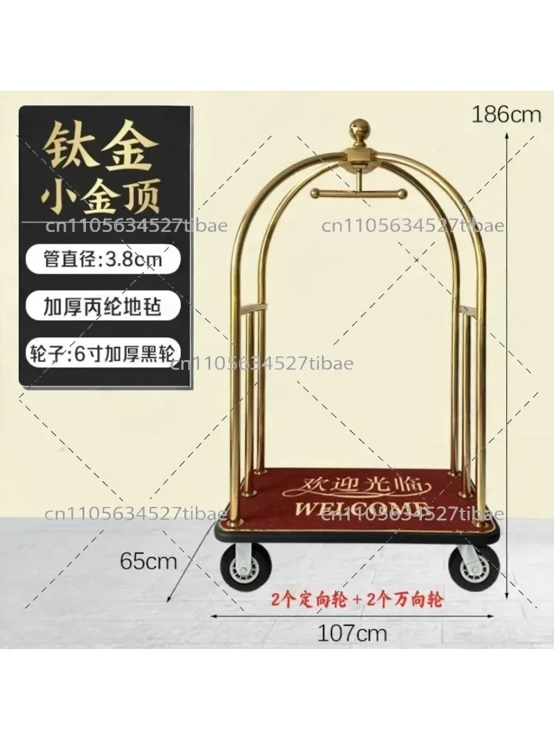 Large Bellman Trolley Hotel Service Baggage Cart for Restaurants And Hotels - Durable Restaurant And Bar Supplies