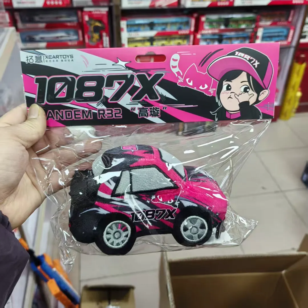 

Мягкая игрушка-машинка XCARTOYS PANDEM R32 High-wheeler: Брелок-подвеска для сумки, кукла для путешествий в машине