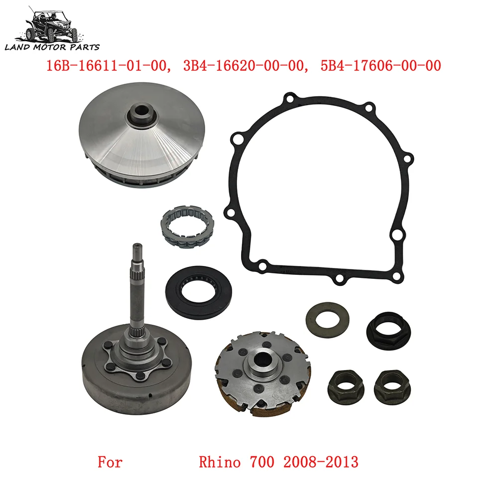 

Wet Clutch Shoe Kit Assembly For Y Rhino 700 2008-2013 16B-16611-01-00, 3B4-16620-00-00, 5B4-17606-00-00