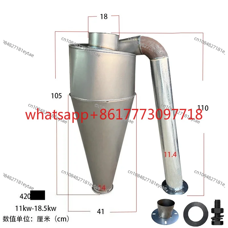 dust collector cyclone aggregate multi-functional hammer blade crusher fan accessories corn feed separation customizatio