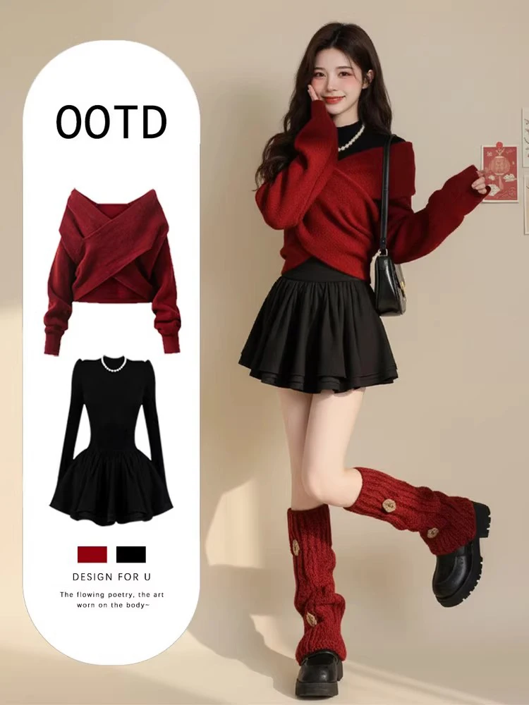 레드 크로스 디자인 니트 여성용 겨울 신년 의상 슬림 A라인 스커트 V넥 롱 슬리브 탑
