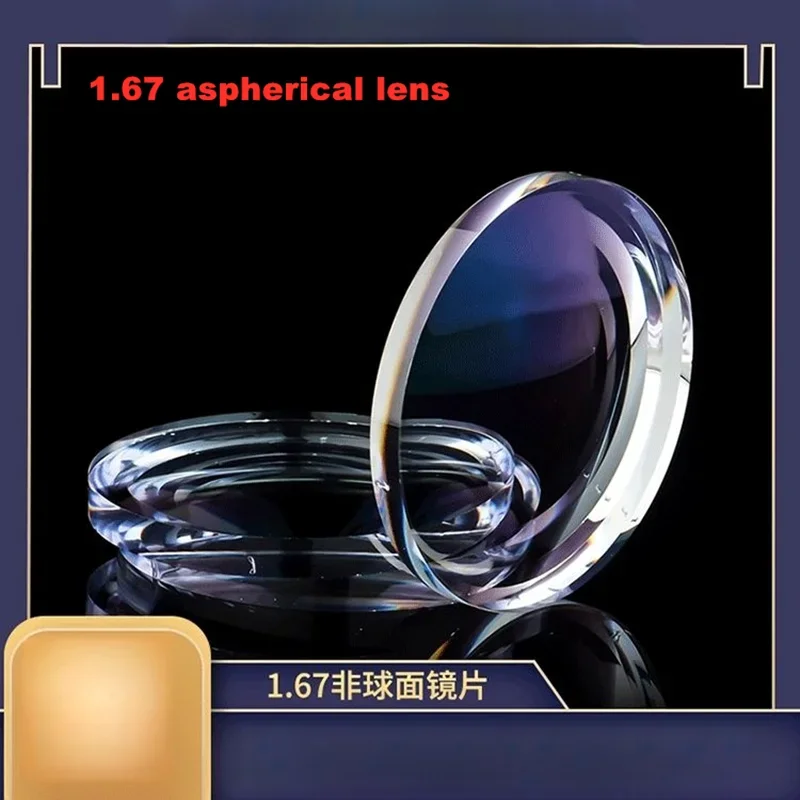 

Очки для чтения при близорукости с асферическими линзами из полимерной смолы 1.67 для четкого зрения при чтении и работе на ближнем расстоянии