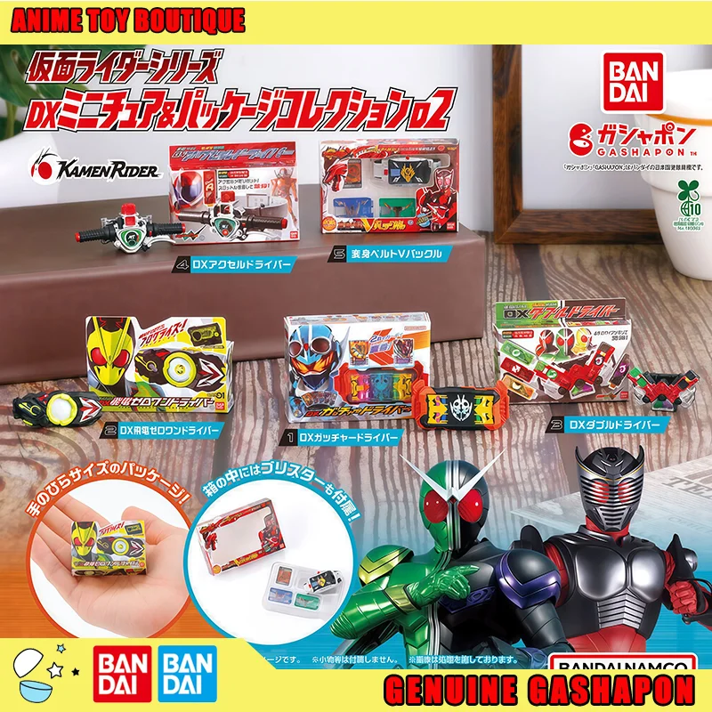 Bandai – figurines de pilote de Transformation Kamen Rider authentiques, transformateur en ceinture, pendentif, ornement Gashapon Original