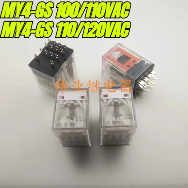 （Brand New Original…