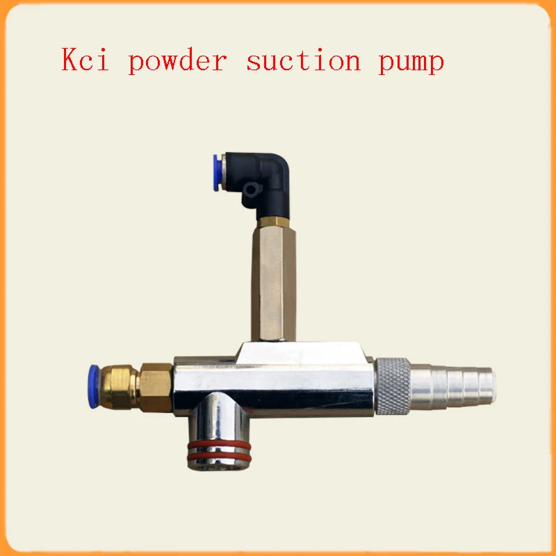 

Kci powder pump electrostatic spray gun accessories venturi pump powder suction pump spray machine accessories powder suction ba